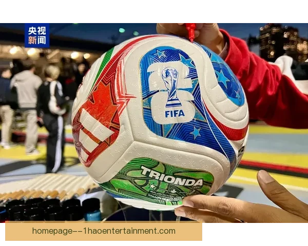 2026世界杯宣布为全球志愿者发放主题专属结业证书引发报名热潮